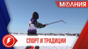 Районные соревнования по Северному многоборью собрали около 80 спортсменов