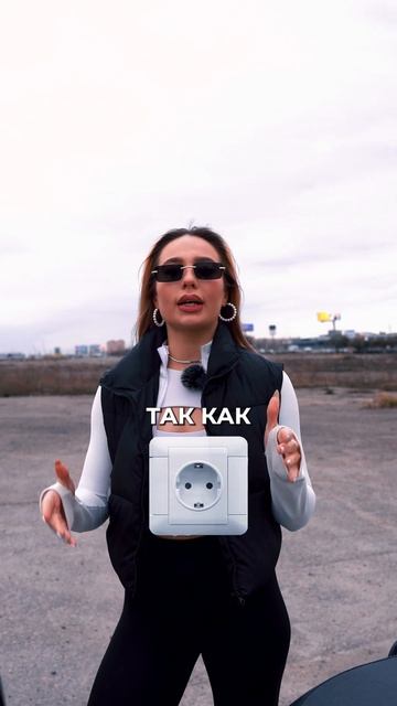 Каждая поездка дарит новые эмоции от дороги!