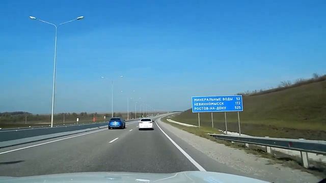 Майский -  Железноводск.  Дорога