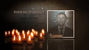 Аллея памяти 2025 (v.2)