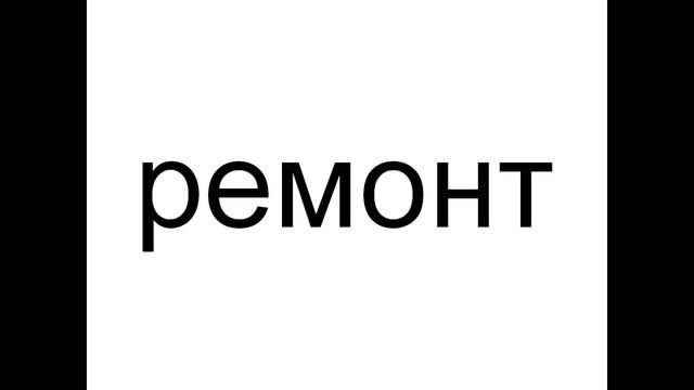 виноват волан де морт смотреть онлайн