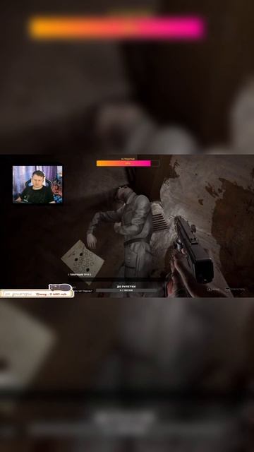 Dr_Bui и Эллектрик натура творческая и ранимая в Атомик Харт // Атомик Хард // Атомное Сердце смотреть онлайн