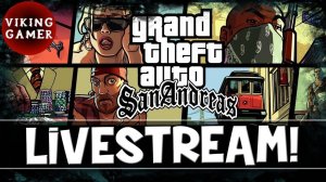 Grand Theft Auto: San Andreas |Прохождение 5 часть