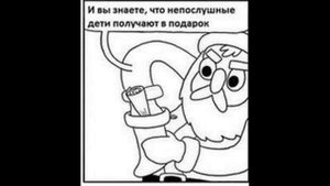 Девушка кота Матроскина из "Трое из Простоквашино" Лютые комиксы.