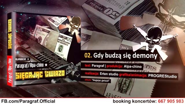 Paragraf / Alpa-chino - Gdy budzą się demony смотреть онлайн