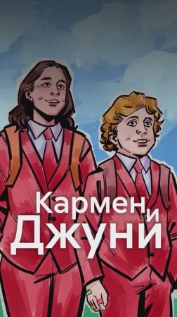 Неожиданная ПРАВДА о своей СЕМЬЕ!