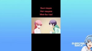 Аниме ТикТок Подборка #1