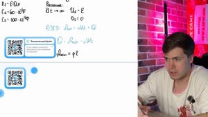 В цепи, изображённой на рисунке, ЭДС батареи равна 100 В, сопротивления резисторов R1 = 10 - №40478