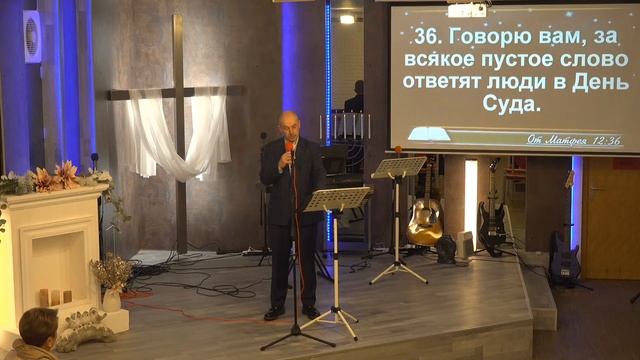 Zion-Ansbah. Сион 22.01.2023