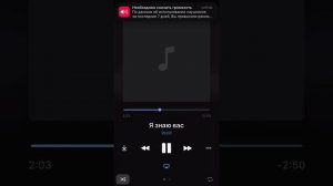 WsW- Я знаю вас.