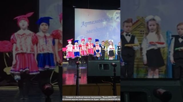 Городской фестиваль детского творчества 2019 смотреть онлайн