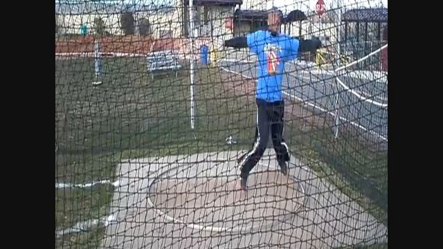 Practice Discus