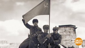 Документальная драма "Победа": война глазами очевидцев. Доброе утро. Фрагмент выпуска от 30.04.2025