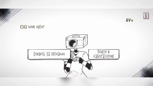 ШИЗОФРЕНИЯ // VT HARMONY #3