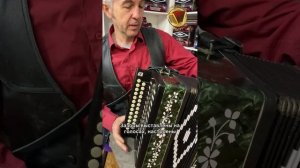 Где восстановить гармонь? Полная настройка и профилактика от Гармонного Рынка#гармонь #купитьгармонь