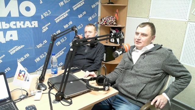 Алексей Политыко, Роман Сандлерман, представители Свердловской федерации волейбола смотреть онлайн