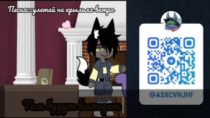 #Реклама#тгк#пожалйста подпишись на канал и тгк#тгк https://t.me/asxcvhjhf@