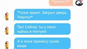 ||Рейх заболел?|| переписка СССР и Рейха (6 часть)