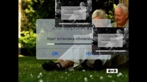 Заставки 2х2 04-05.2014 Sparta Remix TheKantapapa Veg Custom