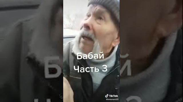Татарча юмор