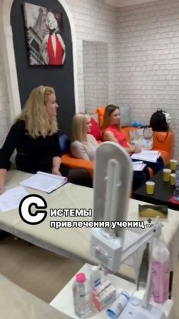 Начала обучать, но ученицы то есть, то нет?⤵️