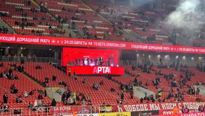 Спартак - Динамо. 2 - 1