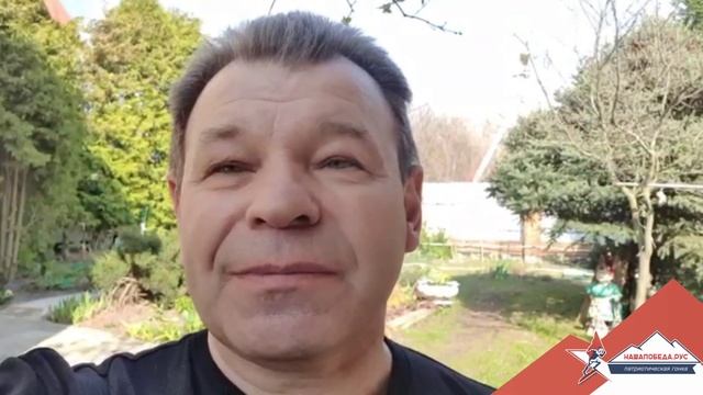 Обращение к участникам гонки Владимира Елисеева, ветерана спецподразделения "Альфа"