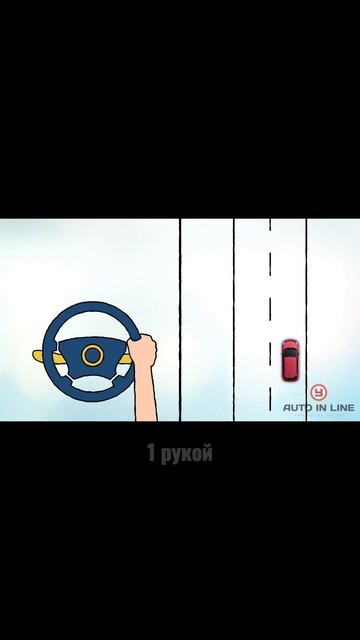 Что делать, если порвалась шина?