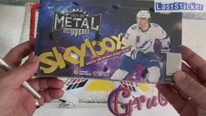 Брейк 1 hobby box по коллекции UD SkyBox Metal сезона 2021/2022 - 6 из 16