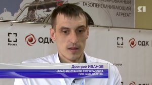 Время высоких технологий/ Программа от 30.04.2025