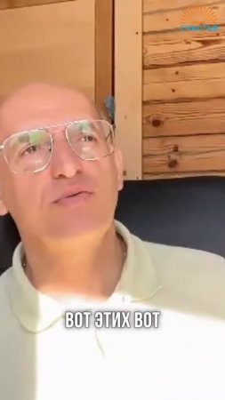 Не работай, а учись