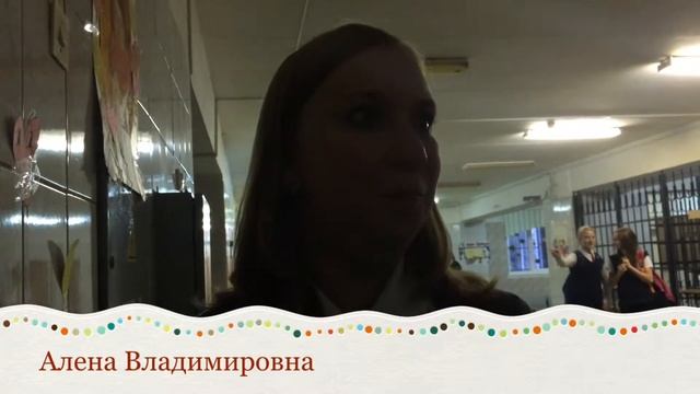 С днем рождения,Сабина Викторовна!!! 6"Б" класс смотреть онлайн