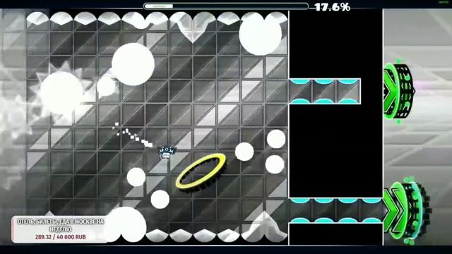 Dolphy Проходин ИНСЕЙН ДЕМОНЫ за 5 Попыток! НАРЕЗКА.DolphyGeometryDash