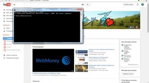 Как стать хакеров за 10 секунд
