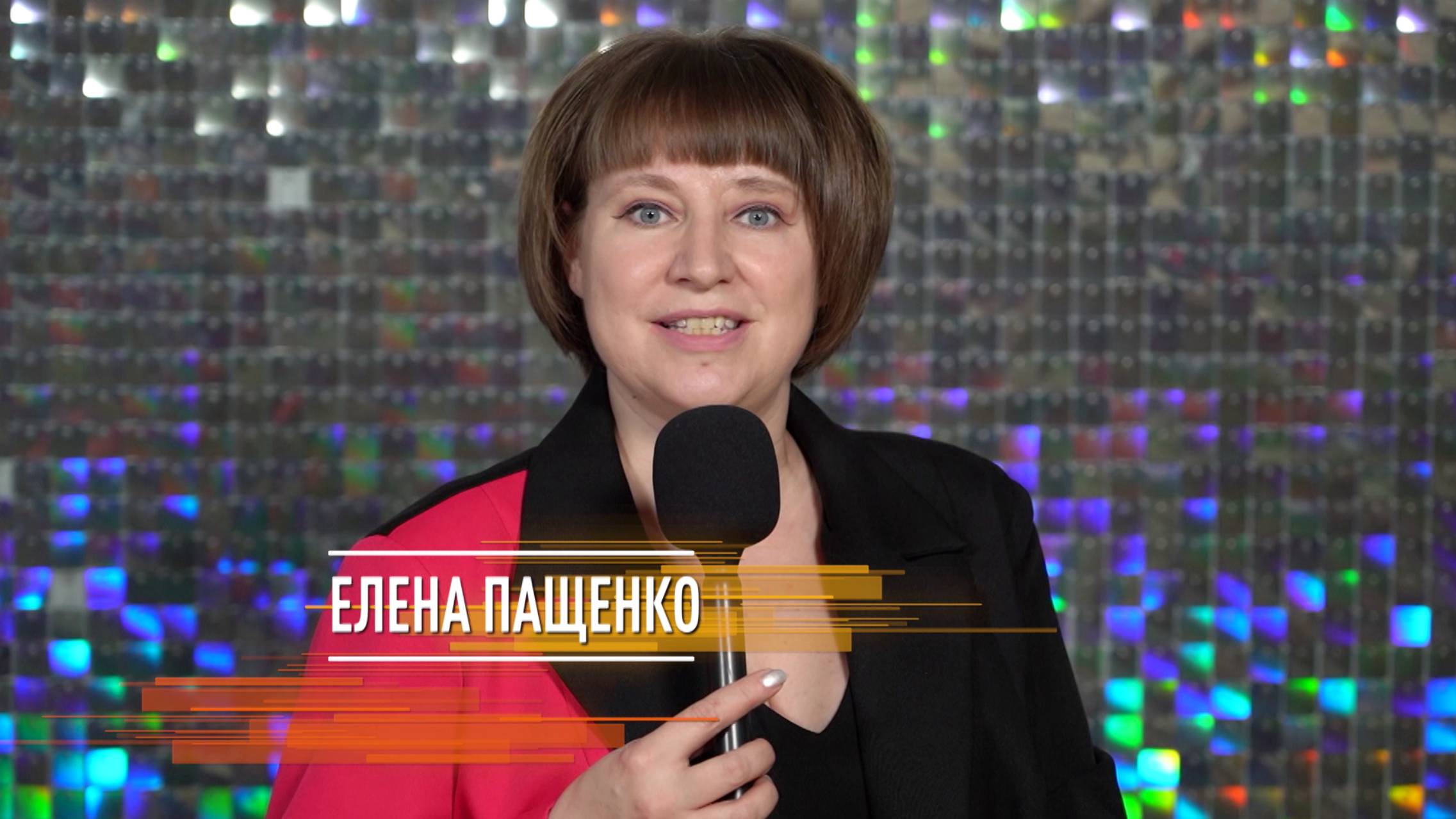 Елена Пащенко - Малая родина (сл. и муз. А. и С. Глазуновы)