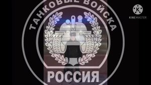 Встреча с армии Сайаана Софронова в аэропорту г Якутска 2020г
