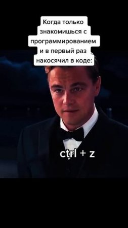 Когда только знакомишься с программированием   Хекслет