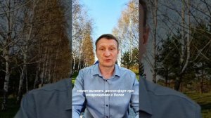 В чем связь между желчью издоровьем