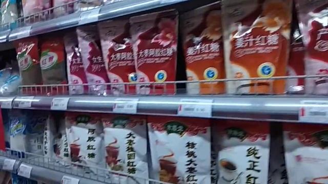 Хуньчунь. Супермаркет в подземке. смотреть онлайн