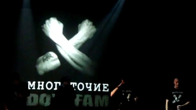 Руставели - Эхо прощаний смотреть онлайн