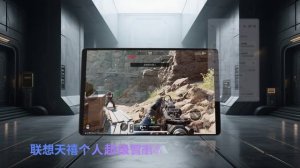 Lenovo Legion Y700 (4-го поколения), характеристики планшета в описании [официальный трейлер 2]