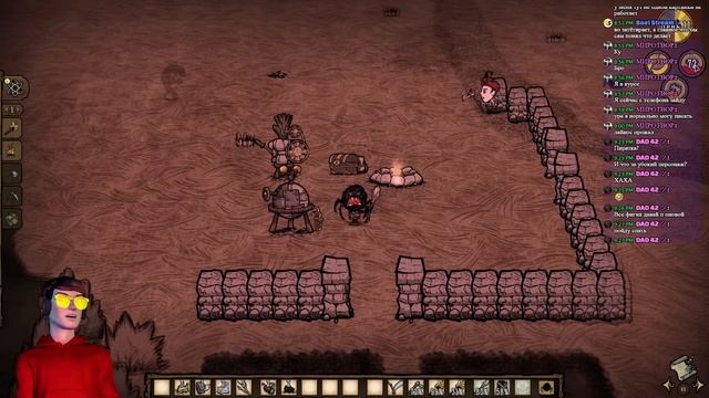 сраный хард в Don't Starve Together, ноши жопы горят! смотреть онлайн