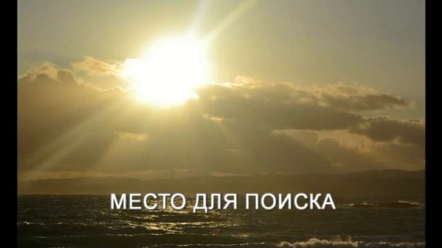 Остара смотреть онлайн