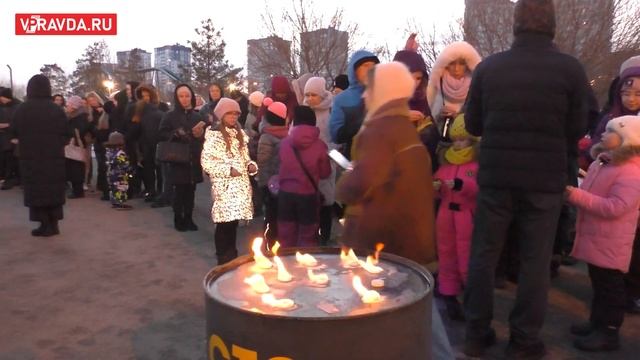 ВОЛГОГРАДЦЫ ЗАЖГЛИ ТЫСЯЧУ БЕНГАЛЬСКИХ ОГНЕЙ
