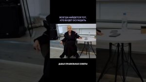 Подписывайся на "Цель" чтобы получать еще больше мотивации и вдохновения