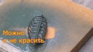 Как сделать уловистую флэт кормушку
