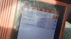 Fiat Ducato заводится и глохнет P0191. Подключаем задние фонари газели.