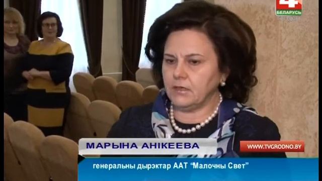 Новости Гродно. Сырный фестиваль. 22.09.2017 смотреть онлайн