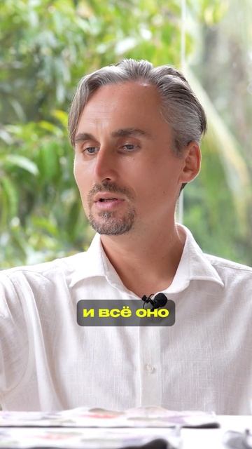 Расслабление - это отсутствие напряжения #медитация #осознанность #пробуждение