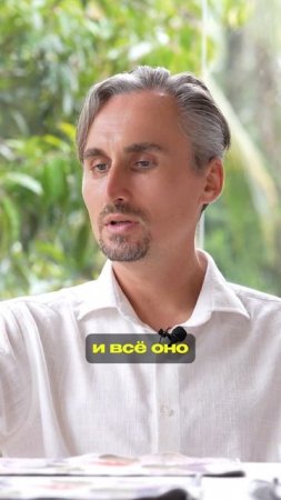 Расслабление - это отсутствие напряжения #медитация #осознанность #пробуждение